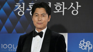 South Korea star Jung Woo-sung apologises after baby scandal