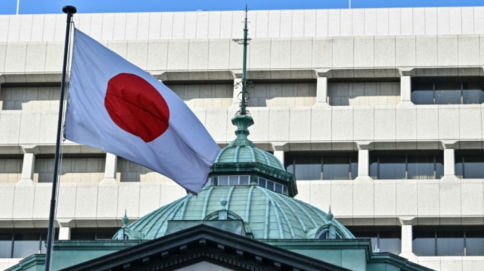 La Banque du Japon maintient inchangés ses taux, sur fond d'"incertitudes" économiques