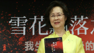 Taiwan romance novelist Chiung Yao dies at 86