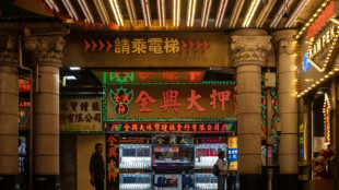 Chinese casino hub Macau struggles to evolve beyond gaming