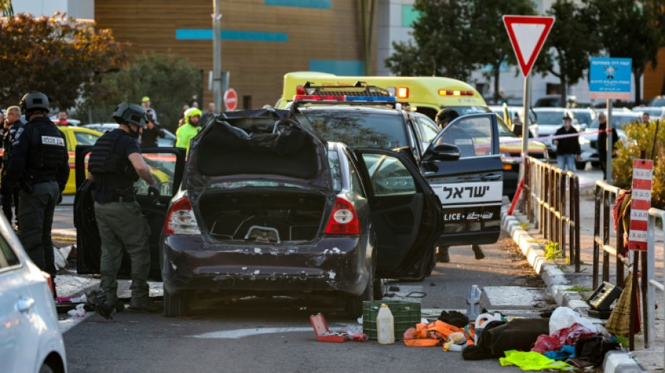 Polizei: Verletzte bei "mutmaßlichem Terrorangriff" in Israel