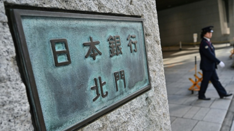 Bank of Japan hikes interest rate to 17-year high, boosts yen